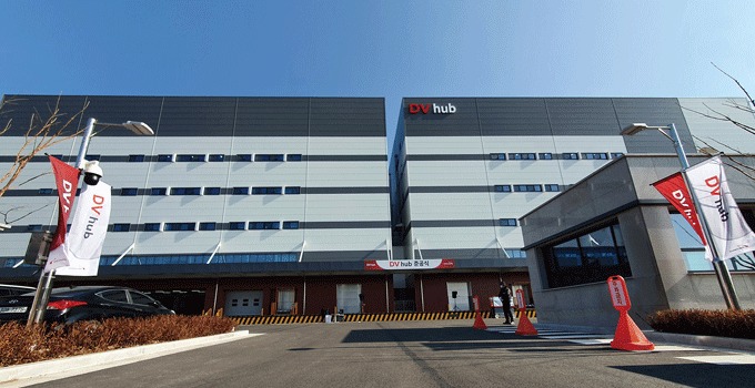 DV hub 전경