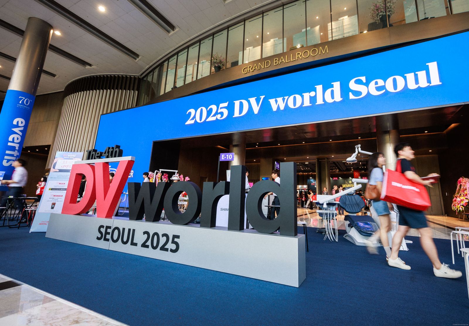 제4회 2025 DV world Seoul